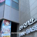 홍대 가챠샵 &amp; 애니 굿즈샵 투어 후기: 확정가챠부터 포켓몬 카드 매장 위치 첨부 (아데꼬, 오모차랜드)