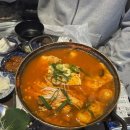 부엉이횟집