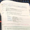 이&김독학관리학원 | 토익스피킹 AL 수준 독학 성공함! 직무 및 진급 위해서 준비한 직장인 후기