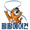 덕계7길 이미지