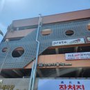 바로주방닥트 이미지