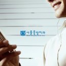 중앙치과 이미지