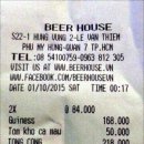 비어하우스(Beer House) 이미지