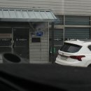 하삼경로당 이미지