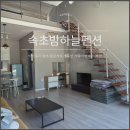 장성천 | 속초 가족여행 숙소 추천, 아이들과 가기 좋은 속초밤하늘펜션