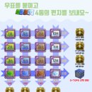 버블슈즈 이미지