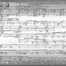 시조창교실 이미지