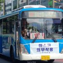 산호동107 이미지