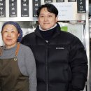 미래해물칼국수