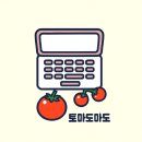 메이플스테이 애월 | 7월 제주 서쪽 여행 3박 4일(런던베이글뮤지엄, 언덕집국수, 제주 해안도로, 제주 스테이온) 두 번째 장