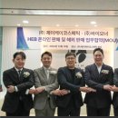 제이케이코스메틱 이미지