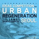 탄천종합운동장 (주경기장) 이미지