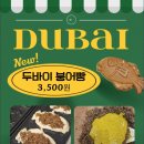 쁜이네곳간 이미지