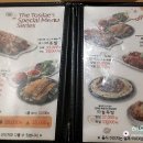 토시래 수원역점 이미지
