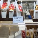 (주)감자스위트