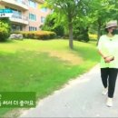 조은가정의학과
