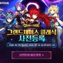(주)칼리아디자인 루리웹게임뉴스