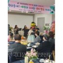 미당초등학교 이미지