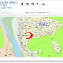 판대보건진료소 이미지