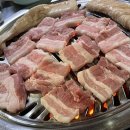 녹원생고기 - 수성구 범어로 187 | 녹원생고기