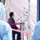 달서보건진료소 이미지