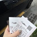 부일카서비스 이미지