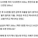 780204 이미지