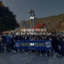 범어투어주 이미지
