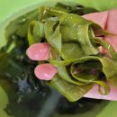 진도건어물 이미지