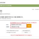 한성컨트리클럽