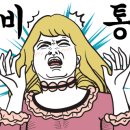 김앤박이비인후과의원 이미지