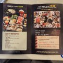 찜샤브 현대가든파이브점 이미지