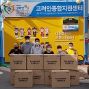 (주)나눔테크 이미지