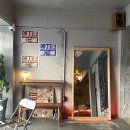 엣지그로그 이미지