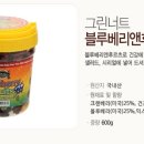 동우농산(주) 이미지