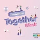 매직엘앤씨 | 더 현대 투케더 위크-현대 L&C의 특별이벤트