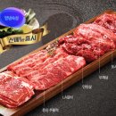 그램그램 - 양평군 흥청중앙길 1 | 그램그램