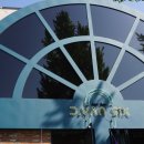 디반식스 이미지