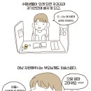 의정부경찰서 이미지