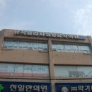 뮤직컬리지실용음악학원 이미지