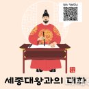 학성중학교 이미지