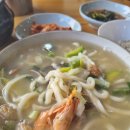 다래목해물손칼국수 이미지