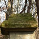 청룡사 | 충주 청룡사 위전비(忠州 靑龍寺 位田碑).충북