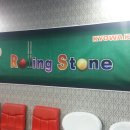 한국쿄와기린(주) 이미지