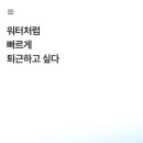 신평충전소