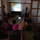 경반리 마을회관 이미지