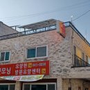 칠금동006 Daum카페