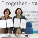 천안시종합사회복지관 이미지