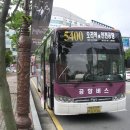 서현역(공항버스) 이미지