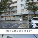 백범로 124번길 이미지